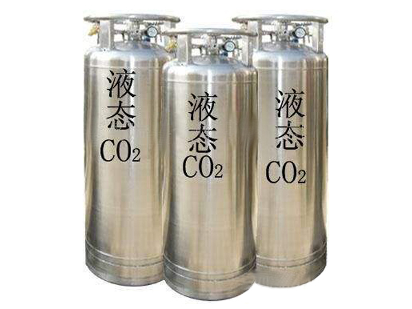 Carbon Dioxide for Medical Use